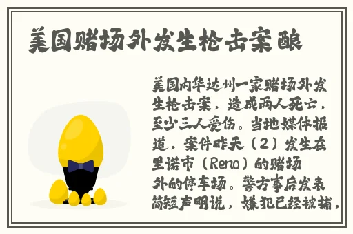 教官 你好大 轻点 视频